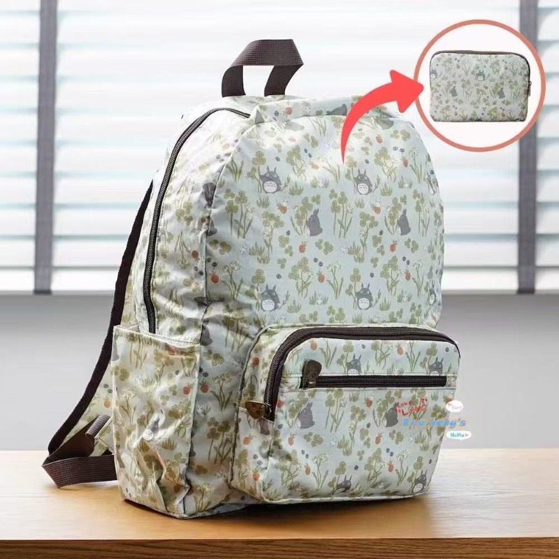 Foldable Backpack Small - Mochila Plegable Ligera de Mi Vecino