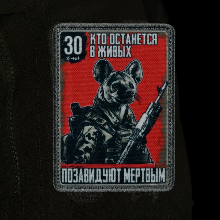 Parche táctico de animales con - Urban Backpack Tactical reseña y precio