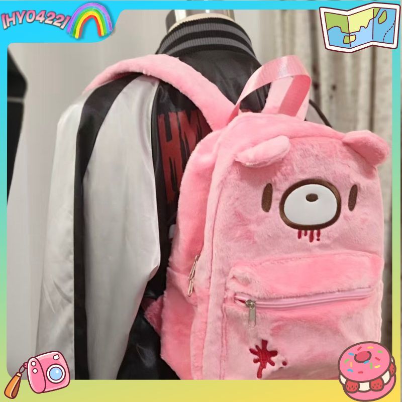 Mochila Bonita Gloomy Bear Ros - Fashion Backpack Women reseña y precio