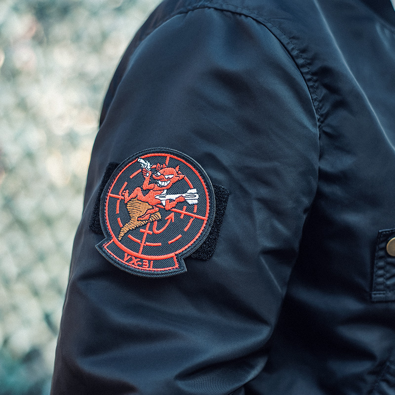 Insignia de moral de Top Gun A - Urban Backpack Tactical reseña y precio